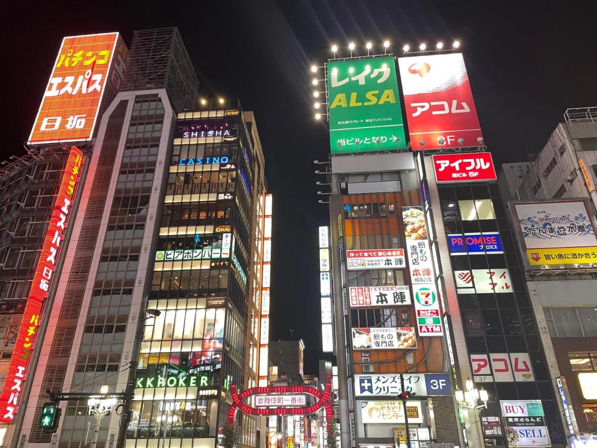 Hotel Amanek Shinjuku Kabukicho Präfektur Tokio Exterior foto