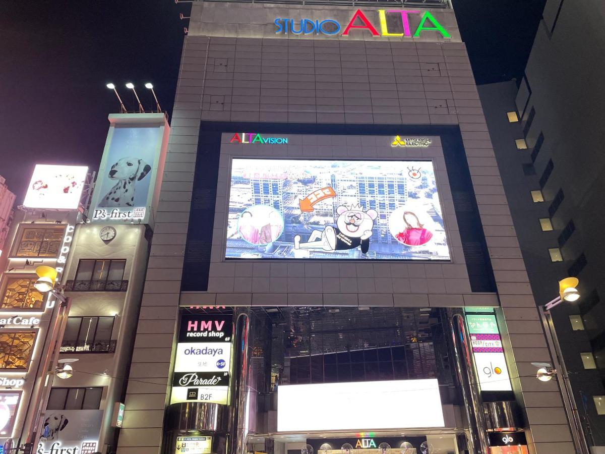 Hotel Amanek Shinjuku Kabukicho Präfektur Tokio Exterior foto