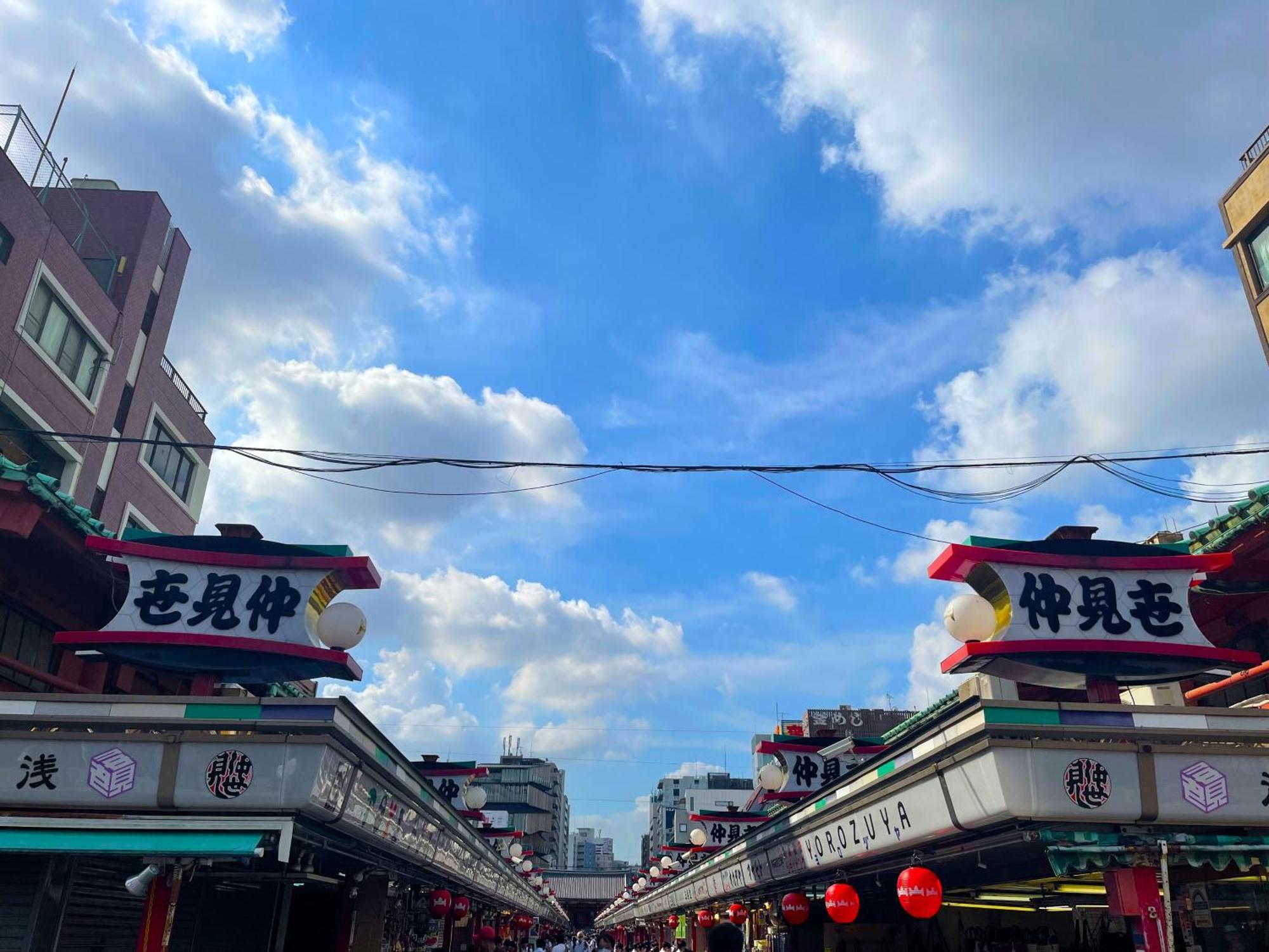 Hotel Amanek Shinjuku Kabukicho Präfektur Tokio Exterior foto